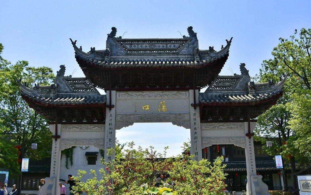 什么等危险的地方不能去-专注科普百科知识